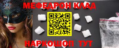 a pvp Берёзовский