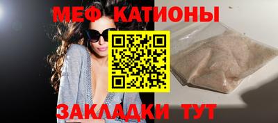 jwh Беслан
