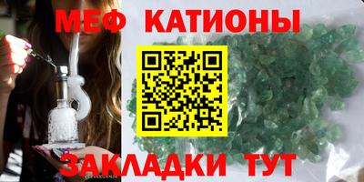 jwh Беслан