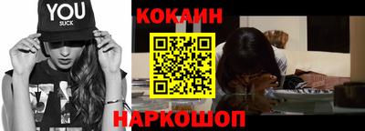 jwh Беслан