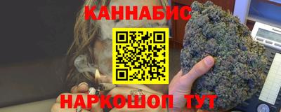 jwh Беслан