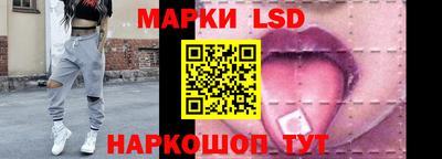 a pvp Берёзовский