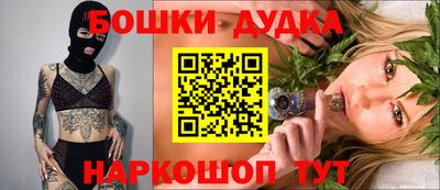 jwh Беслан