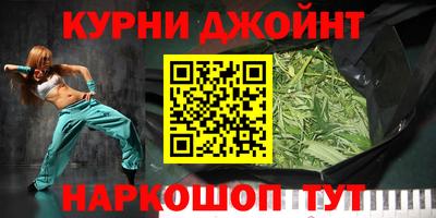 jwh Беслан
