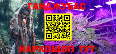 jwh Беслан