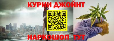 jwh Беслан