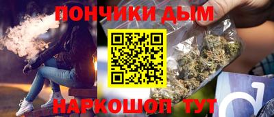 a pvp Берёзовский