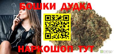 jwh Беслан