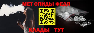 a pvp Берёзовский