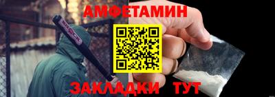 jwh Беслан