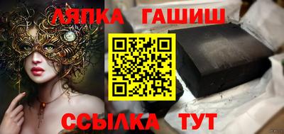 a pvp Берёзовский