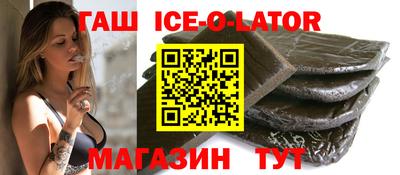 a pvp Берёзовский
