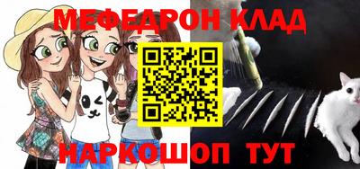 метадон Владикавказ