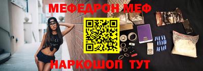 a pvp Берёзовский