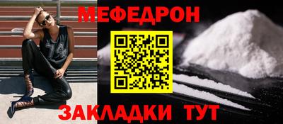 jwh Беслан